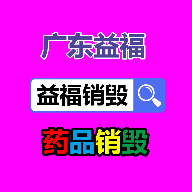 深圳銷毀公司：小米SU7首發共9款顏色 售價21.59萬元起