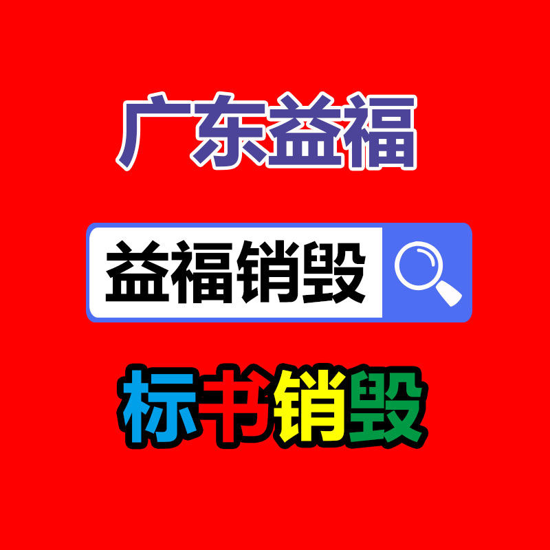 深圳銷毀公司：馬斯克已抵達北京 稱樂見我國電動汽車取得進展