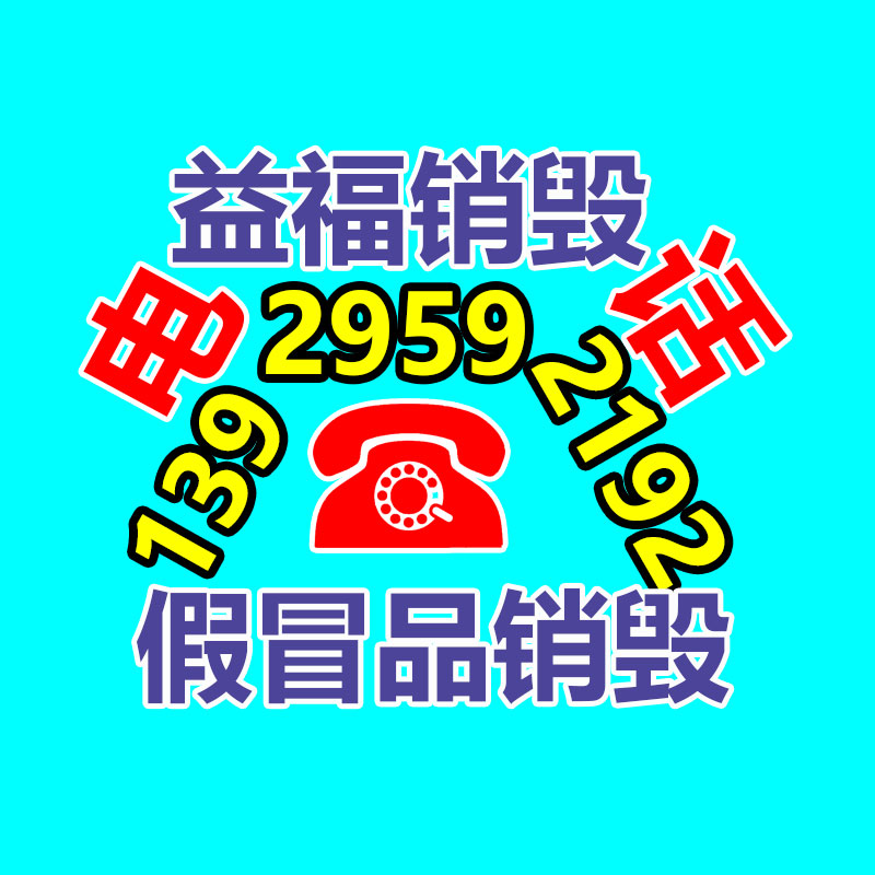 深圳銷毀公司：聚焦價格力！抖音電商助力作者實行破局增長“可以買貴的，但無法買貴了！”