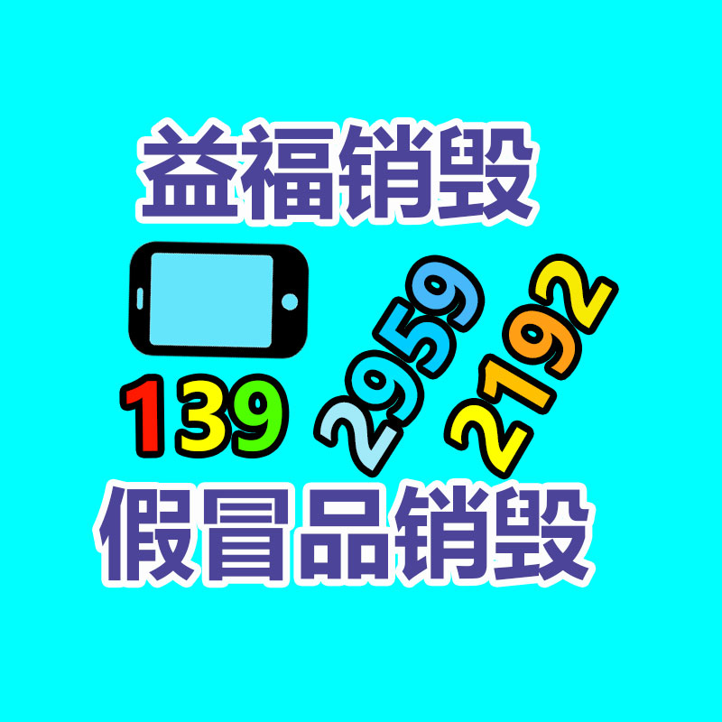 深圳銷毀公司：抖音調整商業推廣賬號授權功能 新規不涉及內容創作