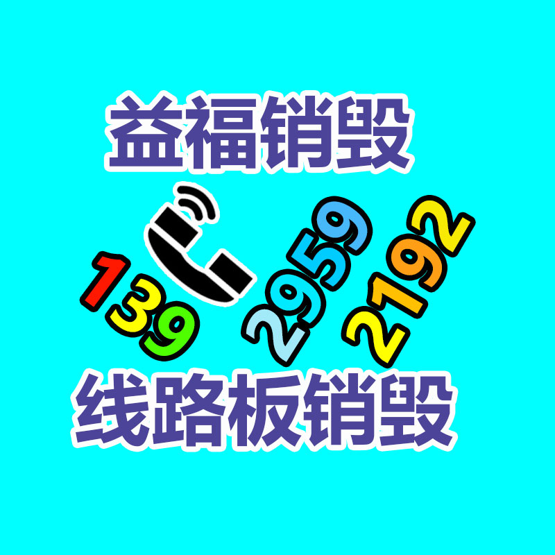 深圳銷毀公司：淘寶App首頁改版 頻道入口變雙欄浮現