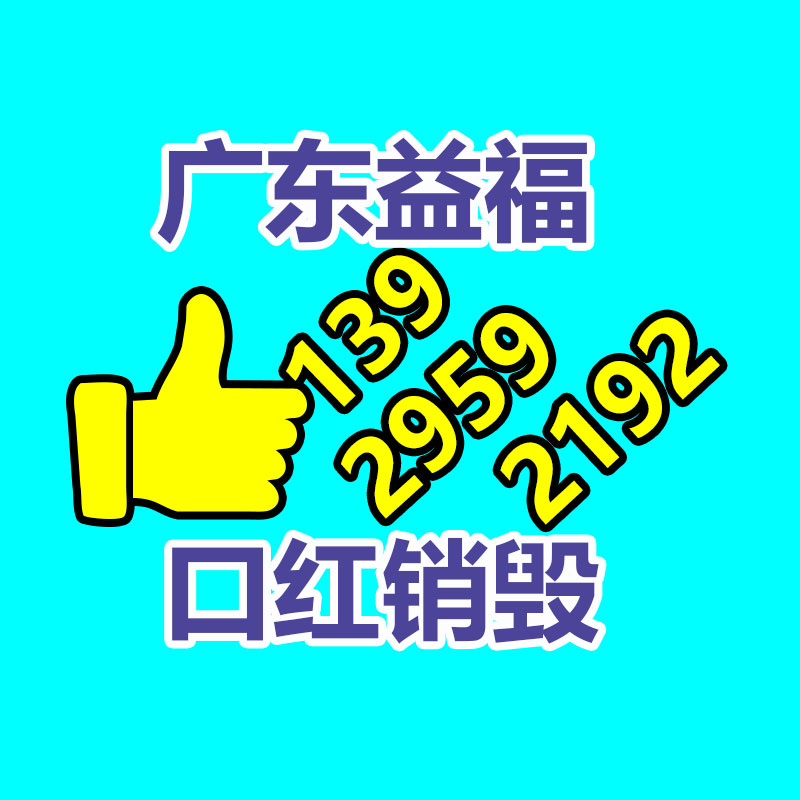 深圳銷毀公司：618前淘寶抖音宣布互聯互通可跟蹤抖音種草、淘寶成交數據