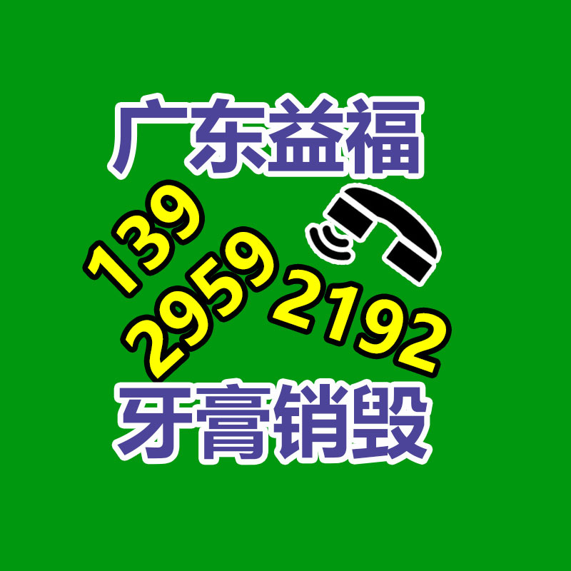 深圳銷毀公司：全域共進、玩法升級！快手電商宣布汽摩五金行業618大促政策