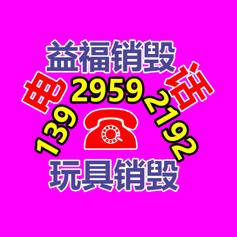 深圳銷毀公司：淘寶將關閉全額僅退款評價入口日均攔截超40萬筆不合理“僅退款”